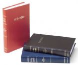 NIV Pew Bible (Navy) Case of 24